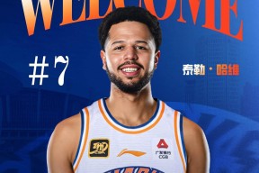 欧协联决赛时间地点-尊龙娱乐平台