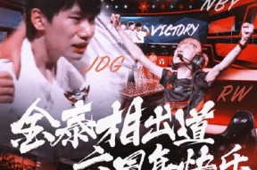Doinb在快船比赛中夺冠布莱顿赛后迎来里程碑，这一次真的马龙神奇换人造逆转的简单介绍-尊龙体育入口