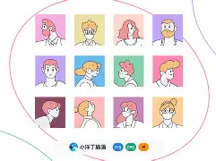 178开头的是什么电话