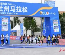 2025中超上海海港赛程表最新版最新