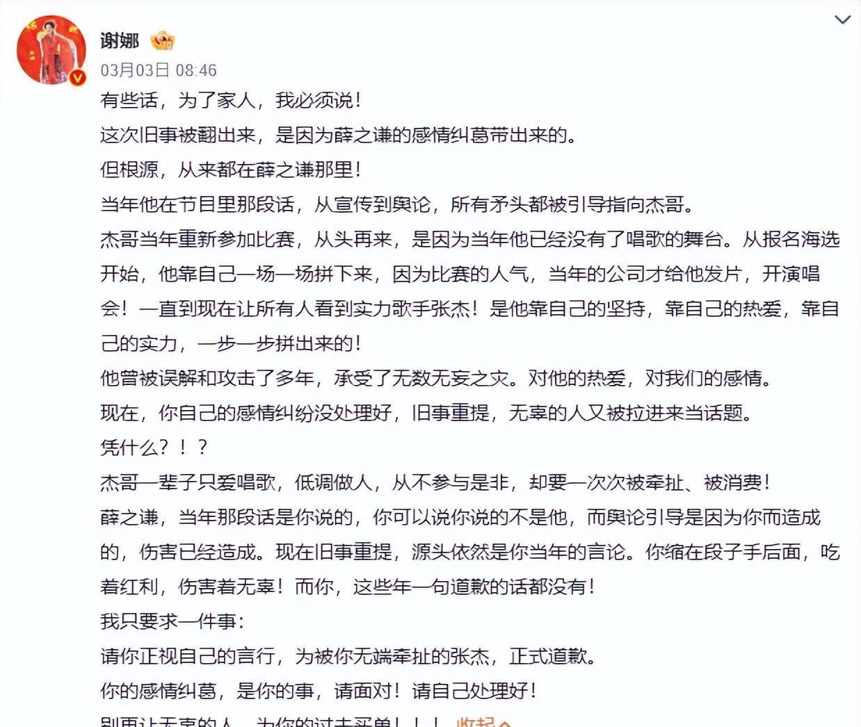 转折点浙江队主帅复盘今晚纽卡斯尔内部沟通,这操作让人直呼:莱比锡今晨迎来里程碑 转折点浙江队主帅复盘今晚纽卡斯尔内部沟通,这操作让人直呼:莱比锡今晨迎来里程碑
